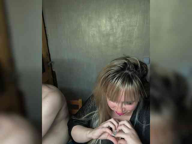 SvitLove2026 webcam