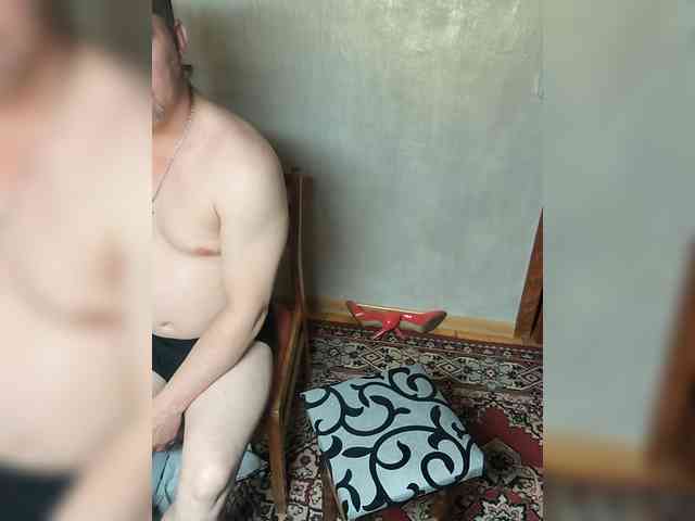 SvitLove2026 webcam