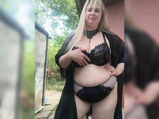 SvitLove2026 webcam