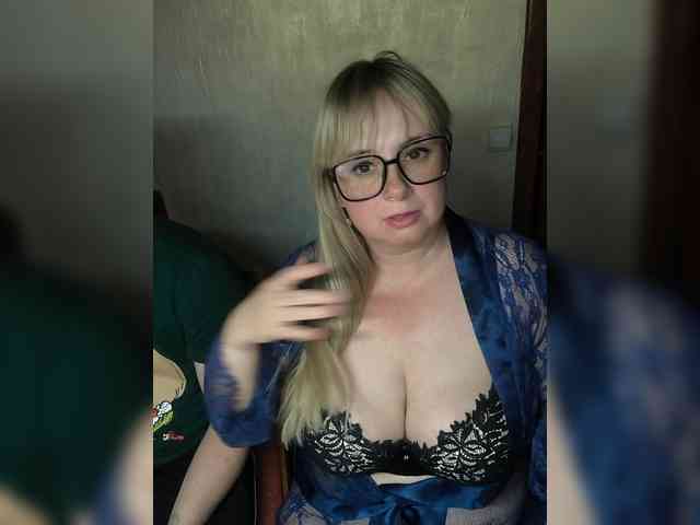 SvitLove2026 webcam