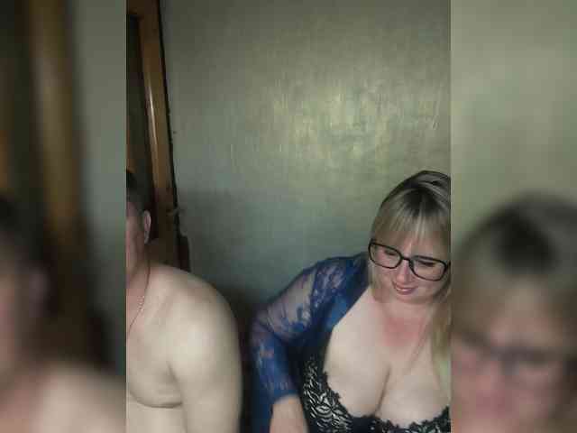 SvitLove2026 webcam