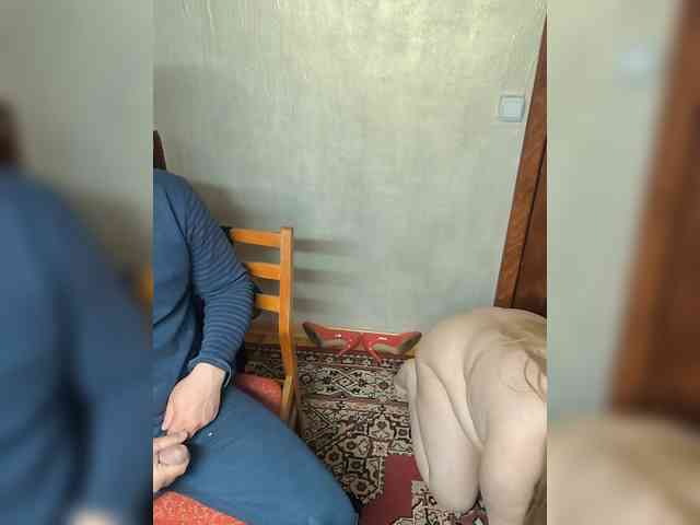 SvitLove2026 webcam