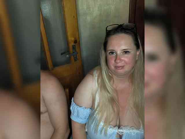 SvitLove2026 webcam