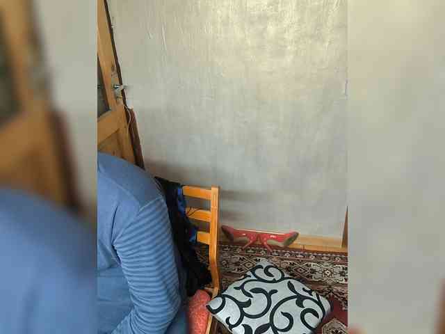 SvitLove2026 webcam