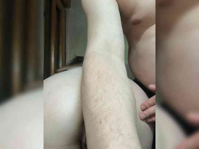 SvitLove2026 webcam
