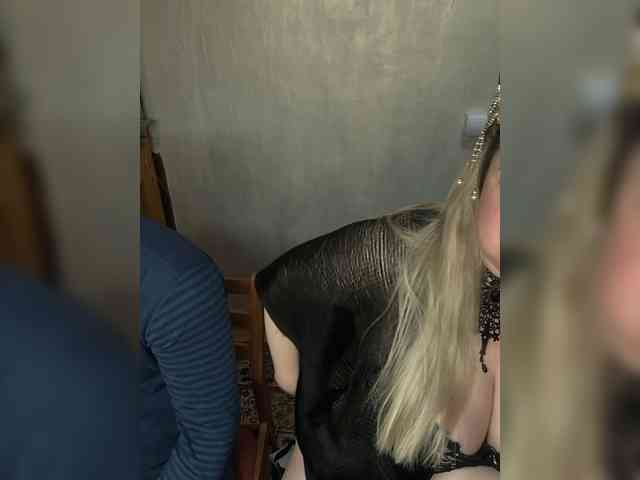 SvitLove2026 webcam
