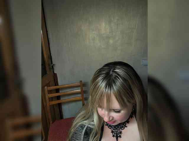 SvitLove2026 webcam