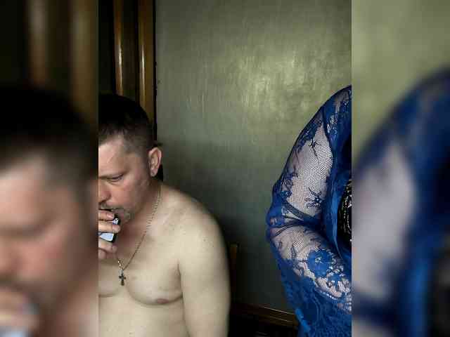SvitLove2026 webcam