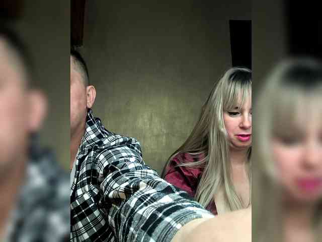 SvitLove2026 webcam