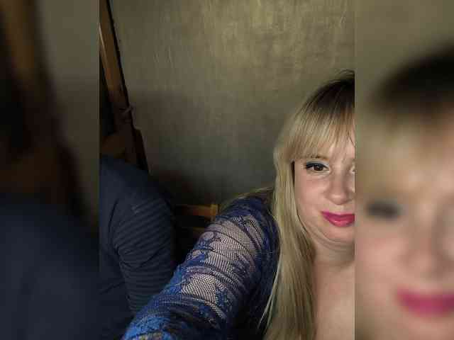 SvitLove2026 webcam