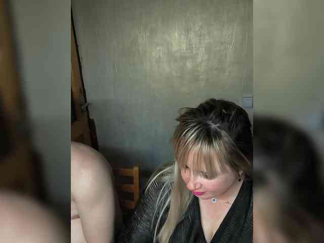 SvitLove2026 webcam