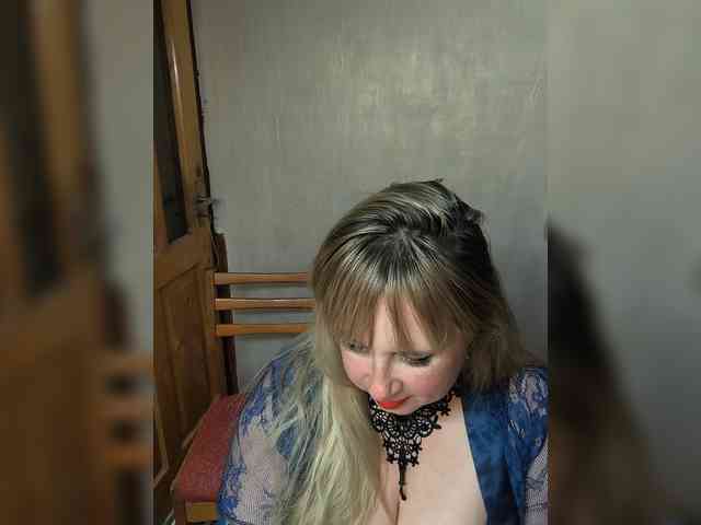 SvitLove2026 webcam