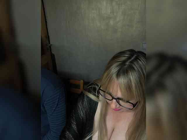 SvitLove2026 webcam