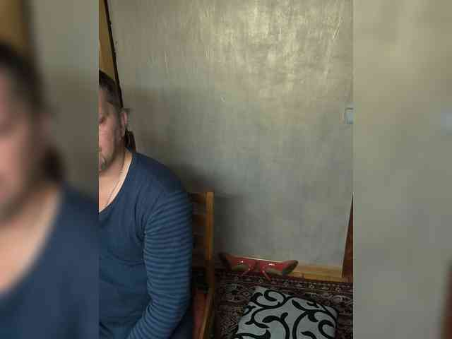 SvitLove2026 webcam