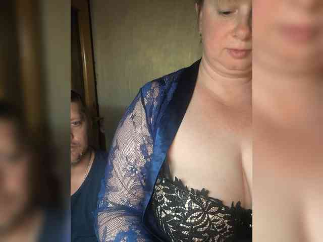 SvitLove2026 webcam