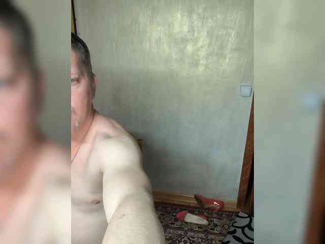 SvitLove2026 webcam