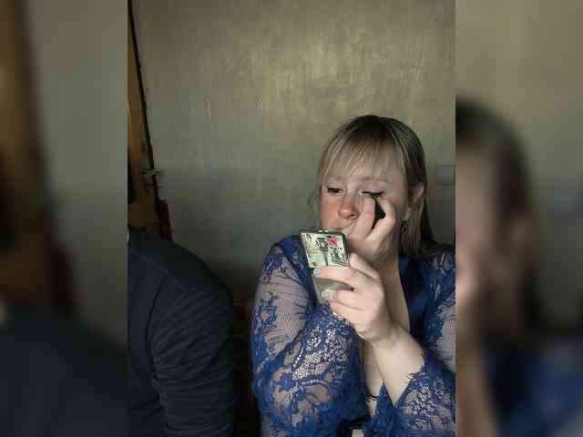 SvitLove2026 webcam
