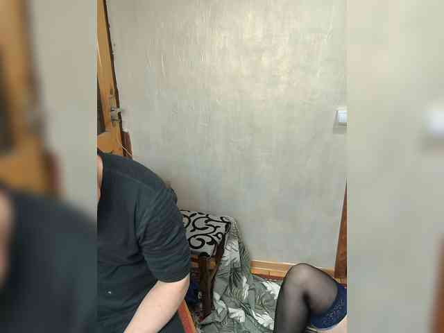SvitLove2026 webcam