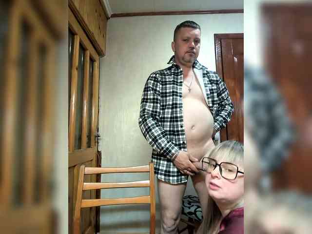 SvitLove2026 webcam