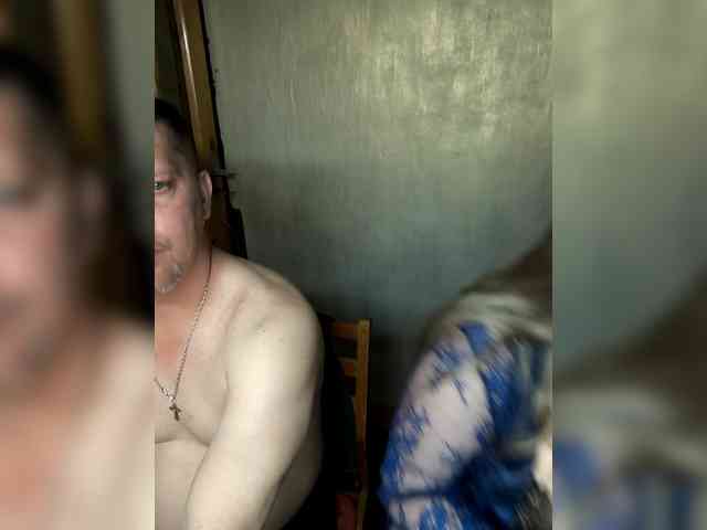 SvitLove2026 webcam
