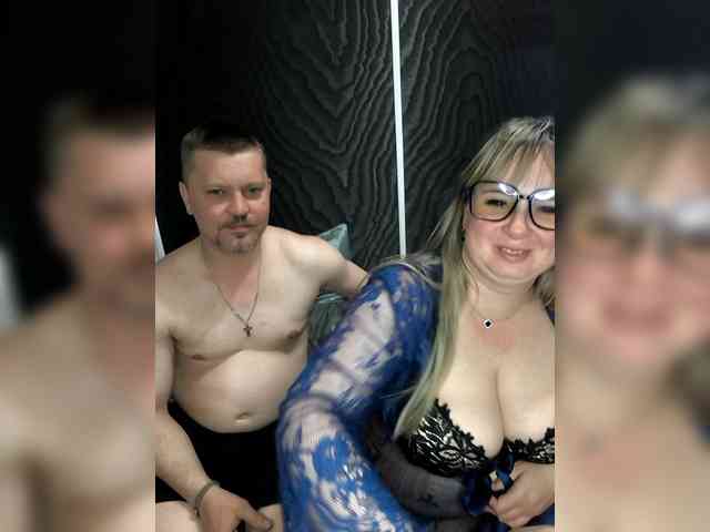 SvitLove2026 webcam