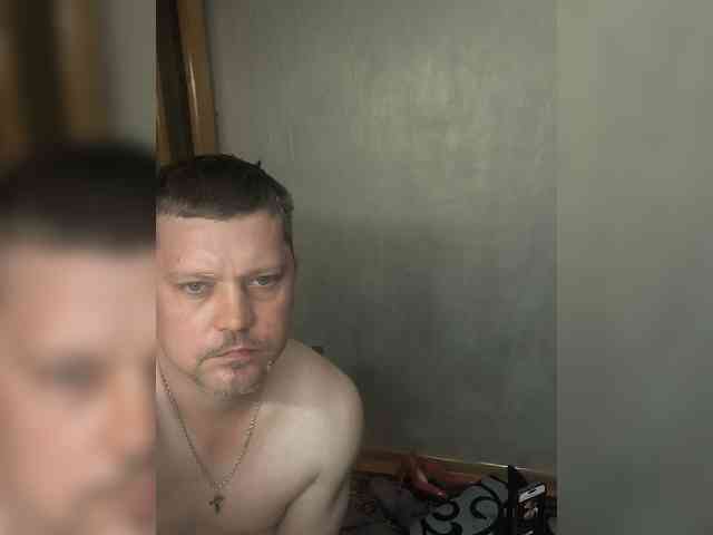 SvitLove2026 webcam