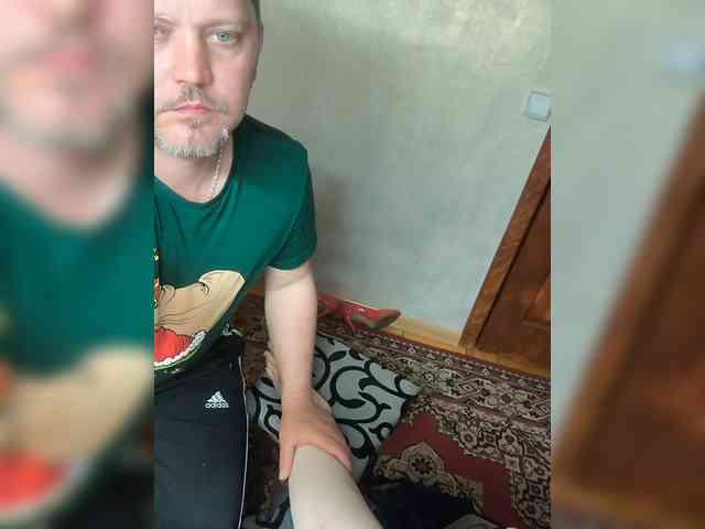 SvitLove2026 webcam