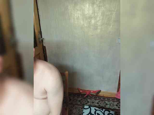 SvitLove2026 webcam