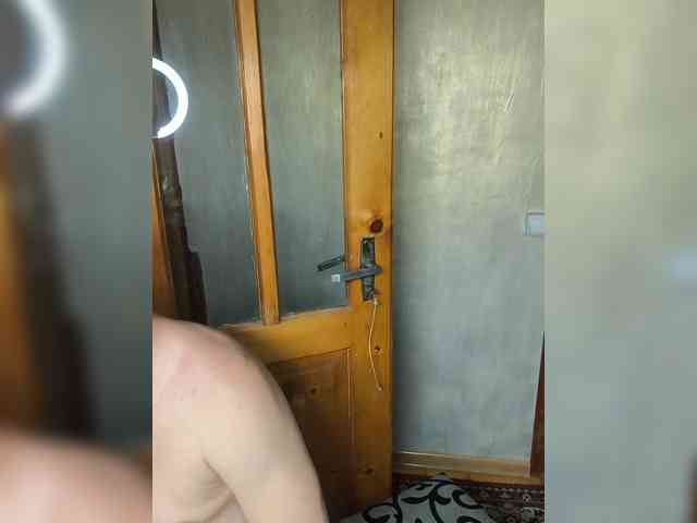 SvitLove2026 webcam