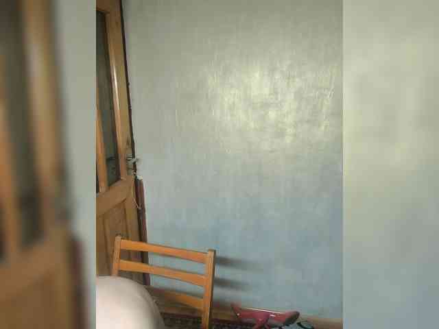 SvitLove2026 webcam