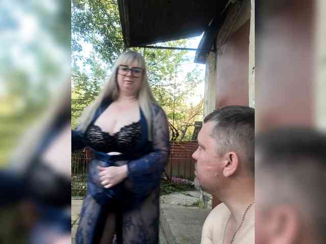 SvitLove2026 webcam