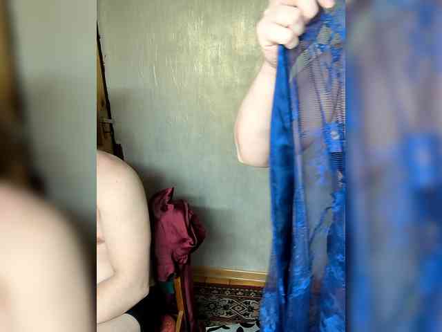 SvitLove2026 webcam