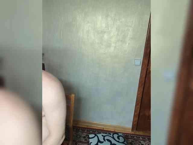 SvitLove2026 webcam