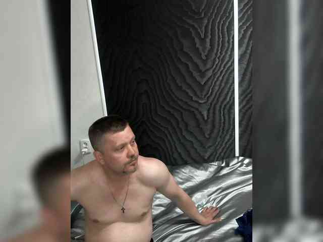 SvitLove2026 webcam