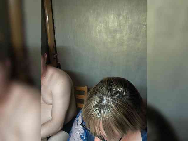 SvitLove2026 webcam
