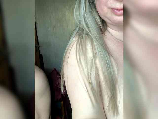 SvitLove2026 webcam