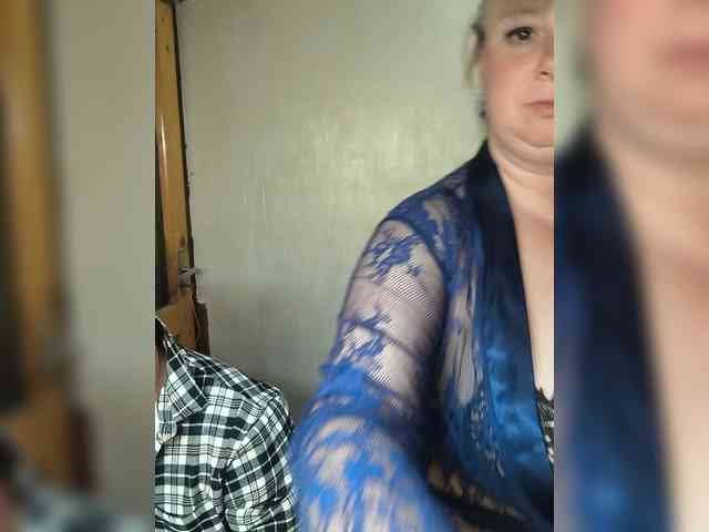SvitLove2026 webcam