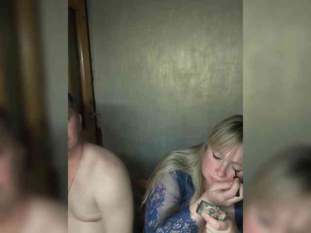 SvitLove2026 webcam