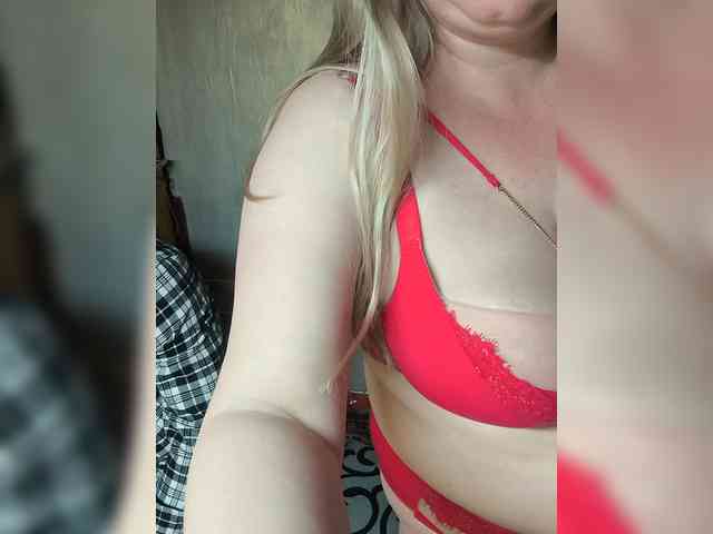 SvitLove2026 webcam