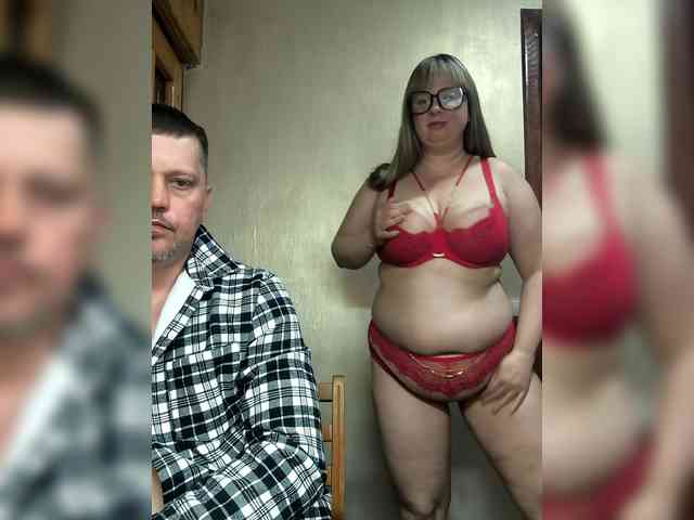 SvitLove2026 webcam