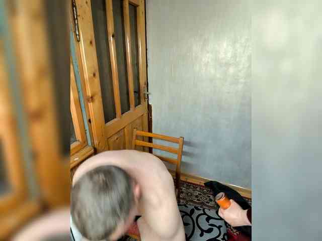 SvitLove2026 webcam