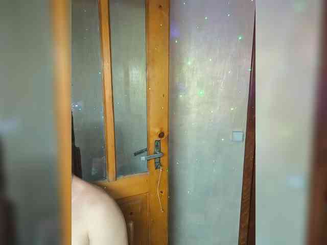 SvitLove2026 webcam