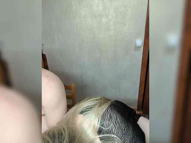 SvitLove2026 webcam