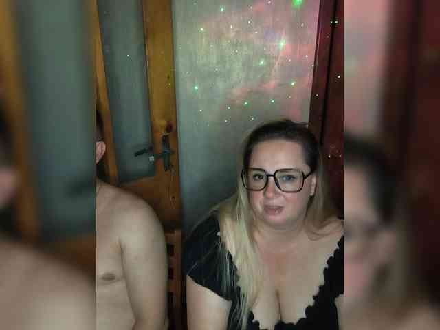 SvitLove2026 webcam