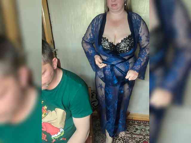 SvitLove2026 webcam