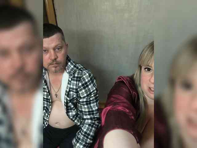 SvitLove2026 webcam