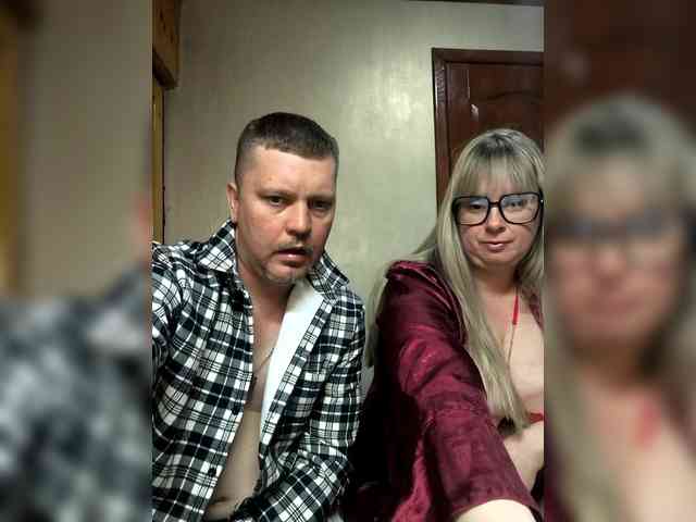 SvitLove2026 webcam