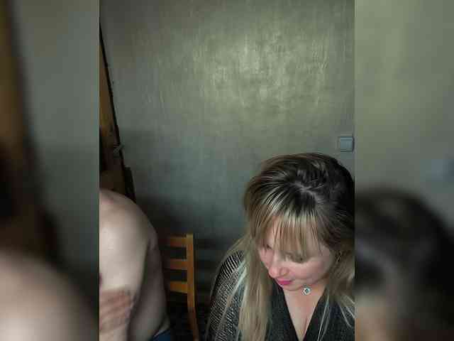 SvitLove2026 webcam