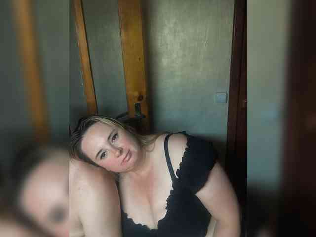 SvitLove2026 webcam