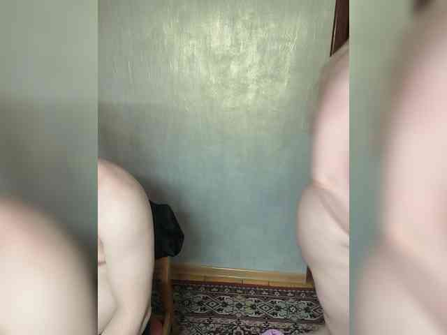SvitLove2026 webcam